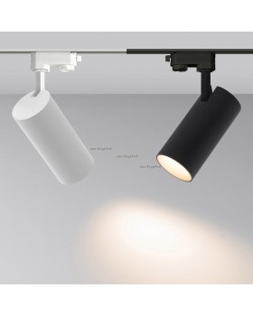 Светильник на шине Arlight 024724-foto2