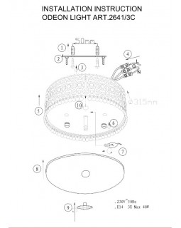 Накладная люстра Odeon Light 2641/3C-foto2