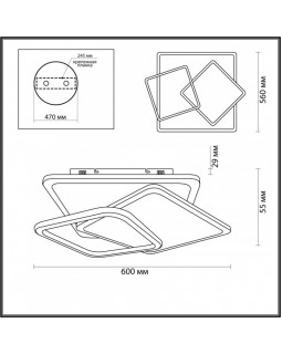 Накладной светильник LUMION 4503/85CL-foto2