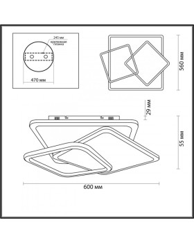 Накладной светильник LUMION 4503/85CL-foto2