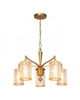 Подвесная люстра Favourite 2697-5P-foto4