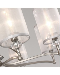 Подвесная люстра Favourite 2698-12P-foto4