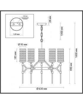 Подвесная люстра Odeon Light 4225/8-foto2
