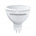 Светодиодная лампа Elektrostandard JCDR01 9W 220V 6500K (BLG5309)