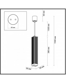 Подвесной светильник Odeon Light 4791/5L-foto4