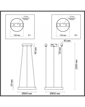 Подвесной светильник Odeon Light 4244/45L-foto2