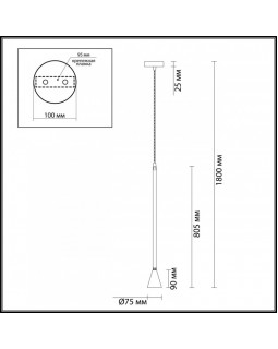 Подвесной светильник Odeon Light 3884/1GW-foto2