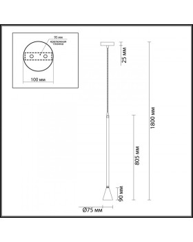 Подвесной светильник Odeon Light 3884/1GW-foto2