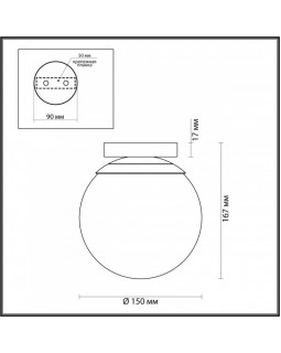 Накладной светильник Odeon Light 4247/1C-foto2