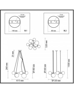 Подвесной светильник Odeon Light 4276/7-foto3