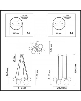 Подвесной светильник Odeon Light 4276/7-foto3