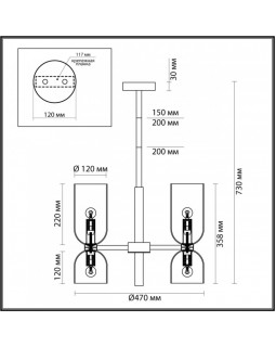 Люстра на штанге Odeon Light 4798/8-foto2