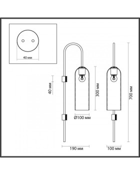 Бра Odeon Light 4805/1W-foto2