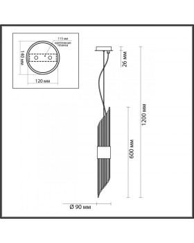 Подвесной светильник Odeon Light 4847/2-foto2