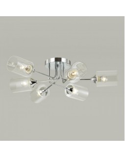 Люстра на штанге LUMION 4529/6C-foto4