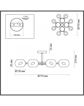 Люстра на штанге LUMION 4549/8C-foto2