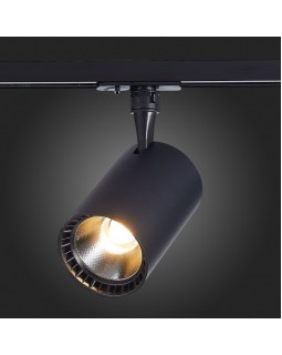 Светильник на шине ST-Luce ST351.446.20.24-foto2