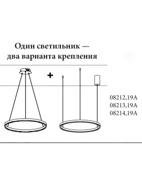 Подвесной светильник Kink Light 08212,19A(4000K)-foto2