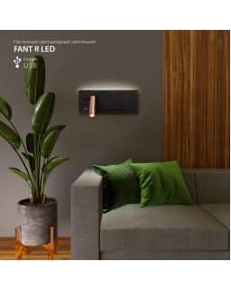 Бра Elektrostandard Fant R LED чёрный/золото (MRL LED 1113)-foto3