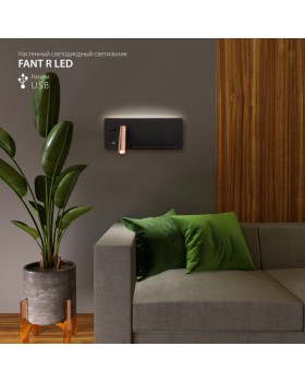 Бра Elektrostandard Fant R LED чёрный/золото (MRL LED 1113)-foto3