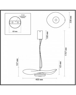 Подвесной светильник Odeon Light 4860/13L-foto2