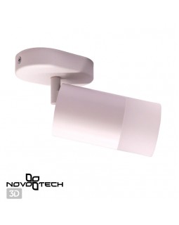Спот Novotech 370736-foto2