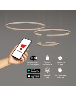 Подвесная люстра Eurosvet 90280/3 сатин-никель Smart-foto4