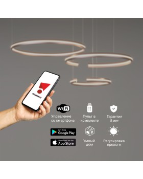 Подвесная люстра Eurosvet 90280/3 сатин-никель Smart-foto4