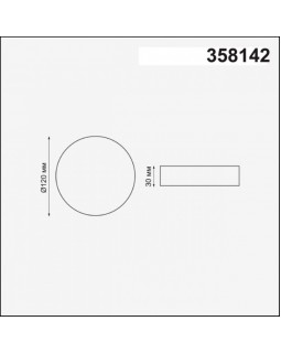 Встраиваемый светильник Novotech 358142-foto3