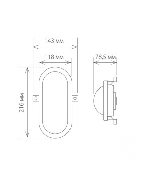 Пылевлагозащищенный светильник Elektrostandard LTB0102D 22 см 12W-foto2