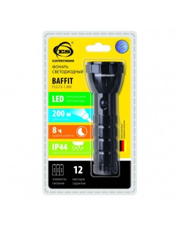 FLG73-1,4W / Ручной фонарь Baffit-foto3