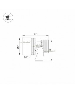 Прожектор Arlight 032559-foto6