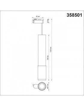 Светильник на шине Novotech 358501-foto2