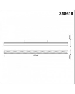 Светильник на шине Novotech 358619-foto2