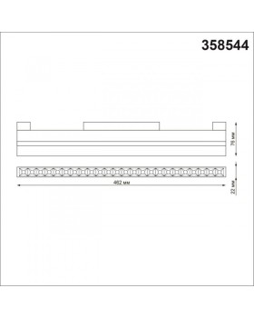 Светильник на шине Novotech 358544-foto2