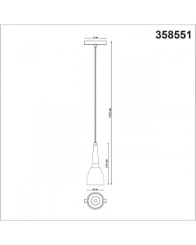 Светильник на шине Novotech 358551-foto2