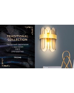 Бра Ambrella Light TR5348-foto2