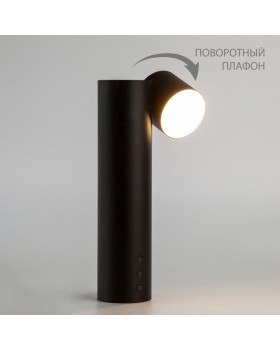 Настольная лампа Eurosvet 80425/1 черный-foto4