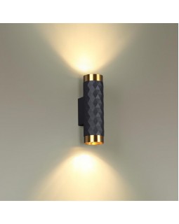 Бра Odeon Light 4287/2W-foto3