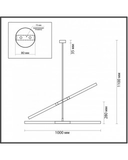 Подвесной светильник Odeon Light 4306/4-foto2