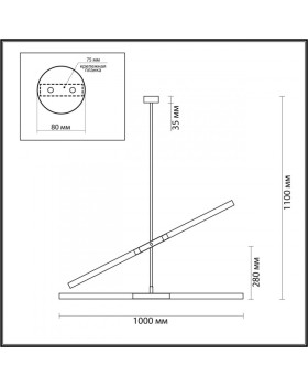 Подвесной светильник Odeon Light 4306/4-foto2