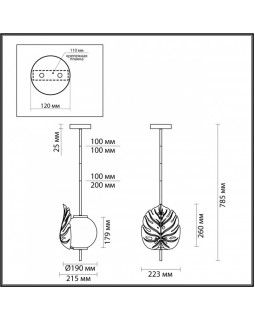 Подвесной светильник Odeon Light 4865/1-foto2