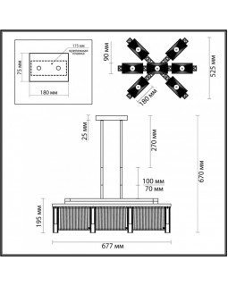 Люстра на штанге Odeon Light 4871/7-foto2