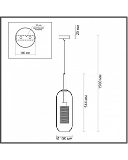 Подвесной светильник Odeon Light 4940/1-foto2