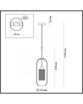 Подвесной светильник Odeon Light 4940/1-foto2