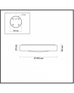 Накладной светильник Odeon Light 4948/45CL-foto2