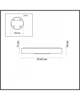Накладной светильник Odeon Light 4948/60CL-foto2