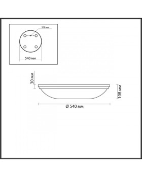 Накладной светильник Odeon Light 4956/6-foto2