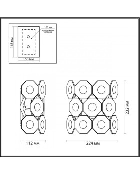 Бра Odeon Light 4974/1W-foto2