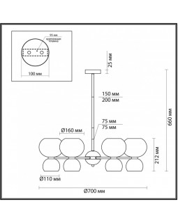 Люстра на штанге Odeon Light 4978/12-foto2